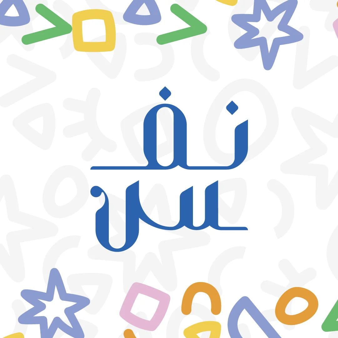 منتجات جديدة