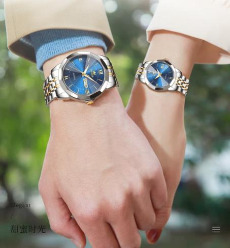 زوج ساعات فاخر للزوج والزوجة