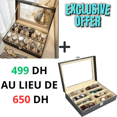عرض خاص: علبة النظارات+علبة الساعات