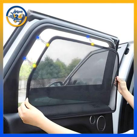 ستائر السيارة