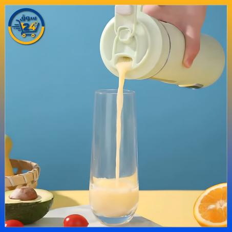 عصارة صغيرة محمولة تشحن عبر USB – عصيرك في أي مكان