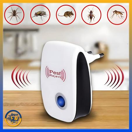 طارد الحشرات