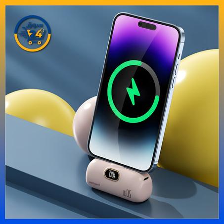 بنك الطاقة المحمول