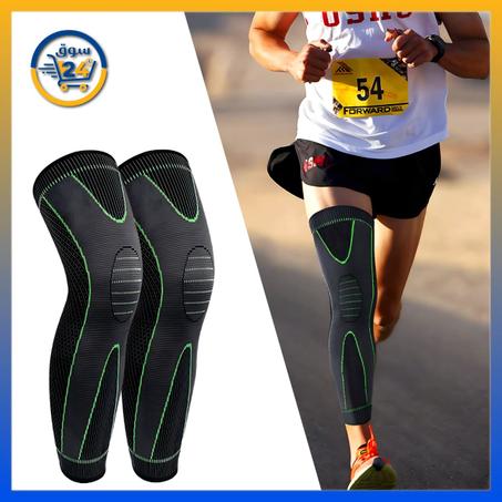 دعامة الساق