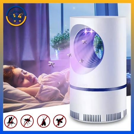 صائد البعوض