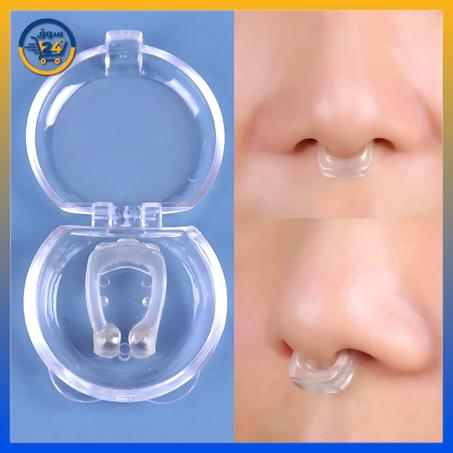 جهاز ايقاف الشخير المغناطيسي