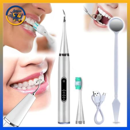 منظف ​​الأسنان