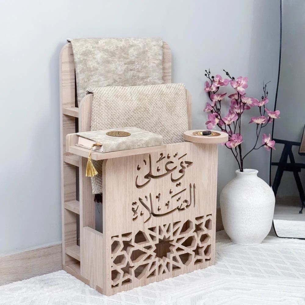 منظم ركن الصلاة