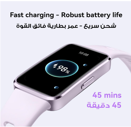 2ساعة هواوي باند 10 ذكية مع تقنية مراقبة لياقة بدنية مدعومة بالذكاء الاصطناعي وتحليل نوم احترافي ومساعد للصحة العاطفية بتصميم معدني مبسط وشحن سريع متوافقة مع نظامي iOS واندرويد، هواوي كير+، ل