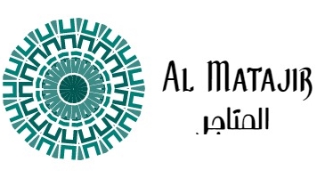 Al-Matajir