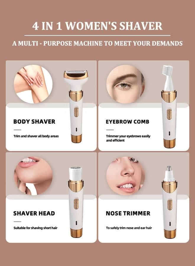 ماكينة الحلاقة النسائية 4 في 1 – سرّ جمالك المتكامل