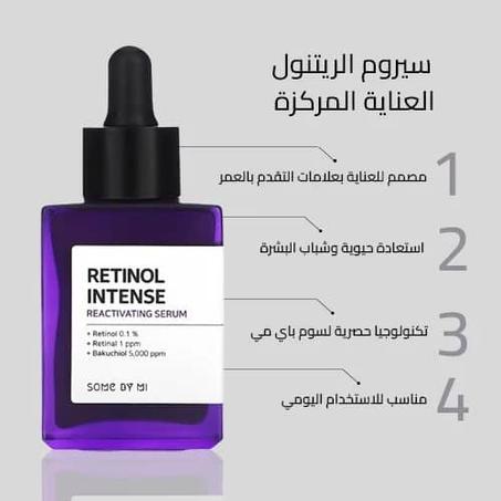 مجموعة العناية بالبشرة الفريدة