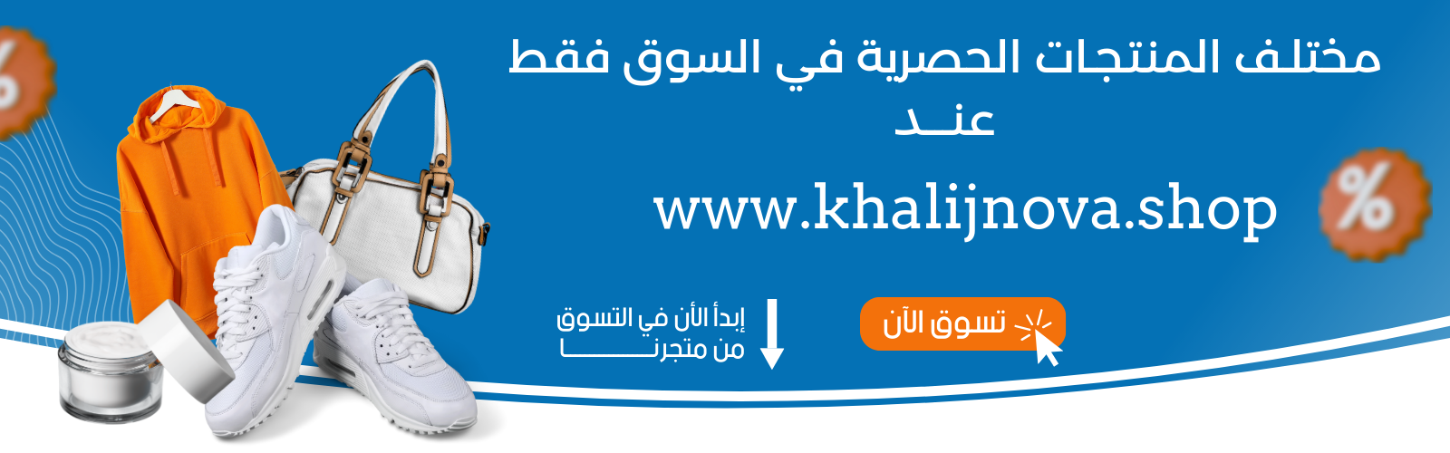 slider-image