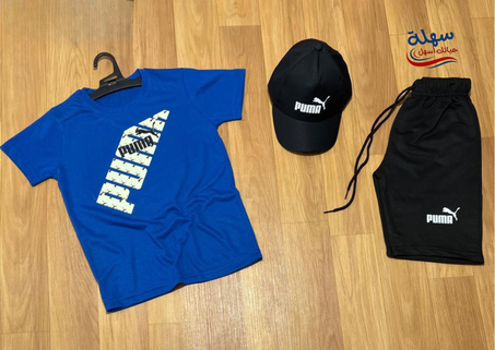 اونصوبل لصغار