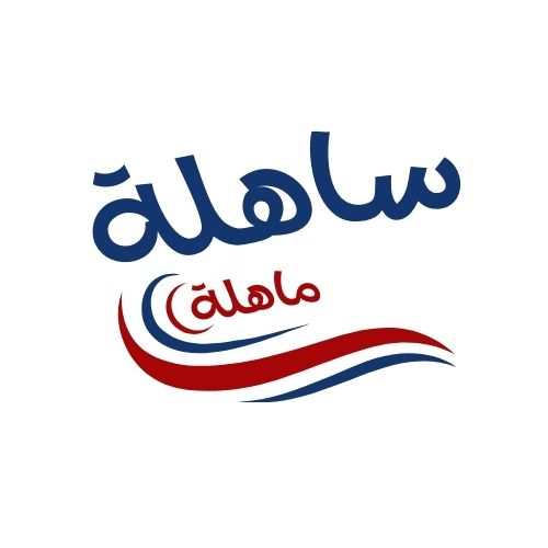 SAHLA