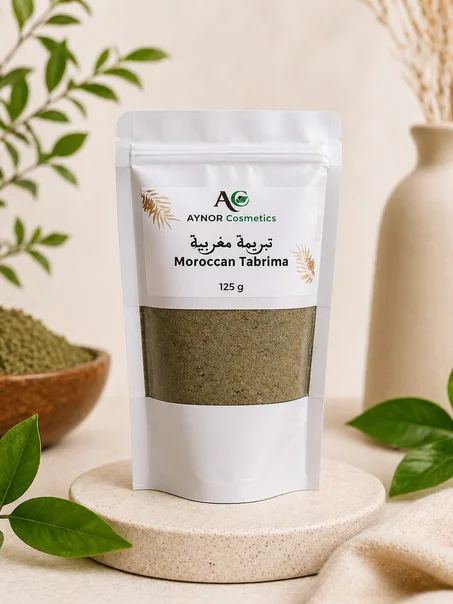 تبريمة مغربية