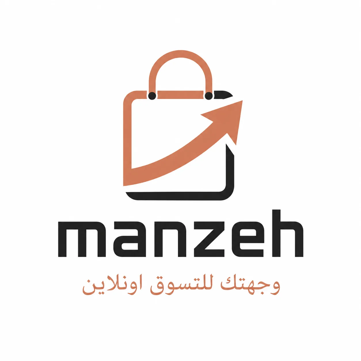manzeh