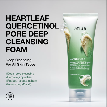 Anua Pore Cleanser