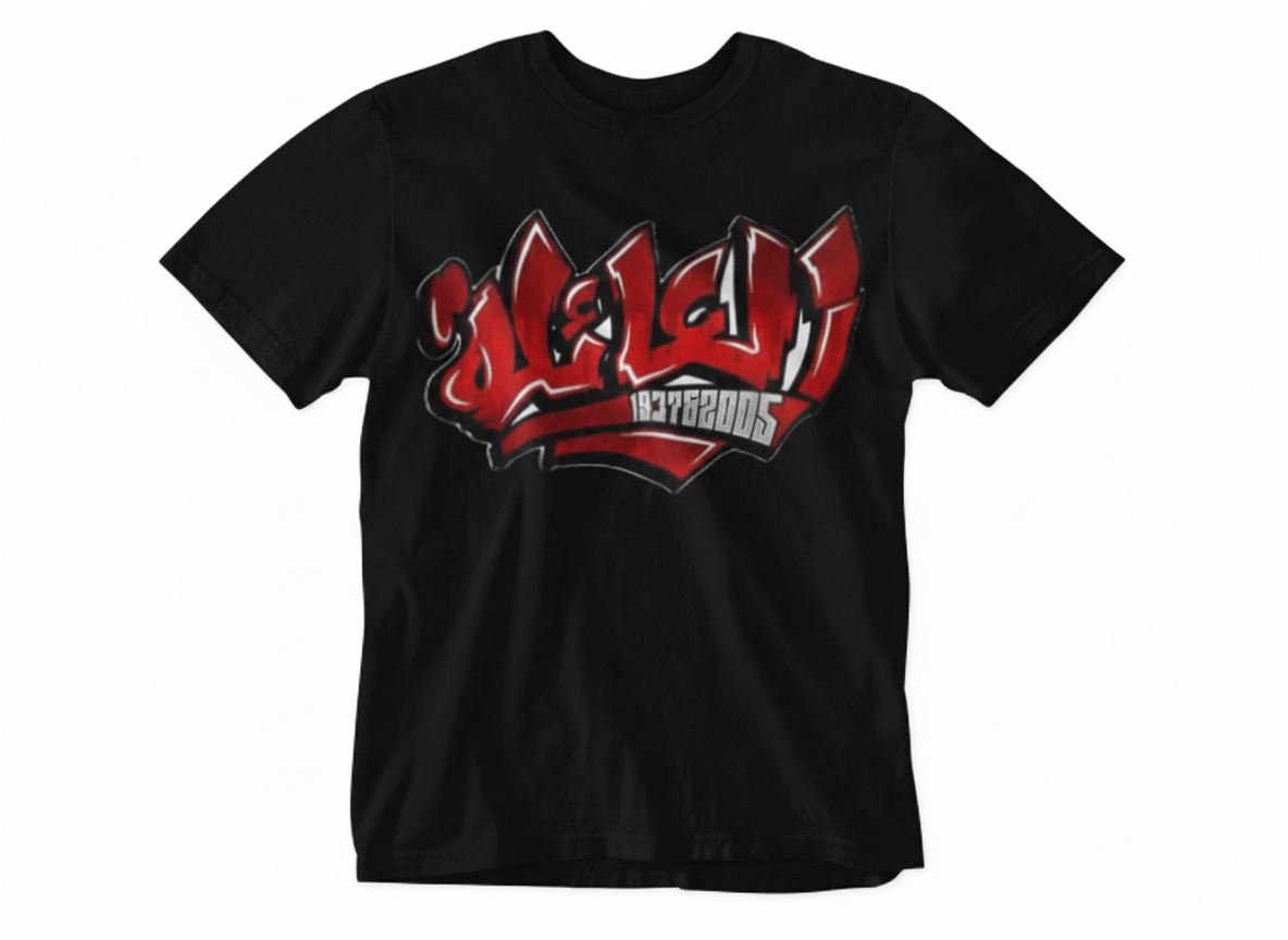 تيشرت الوداد الكلاسيكي 1937 | فخر العائلة الودادية