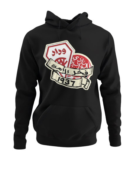 هودي الوداد الأبيض | "فخر الأمة" - 1937 كلاسيك