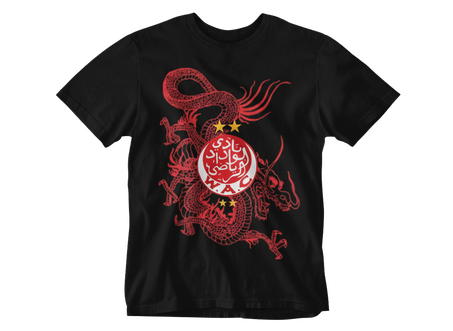 تيشرت الوداد "التنين الأحمر" | رمز القوة والهيبة