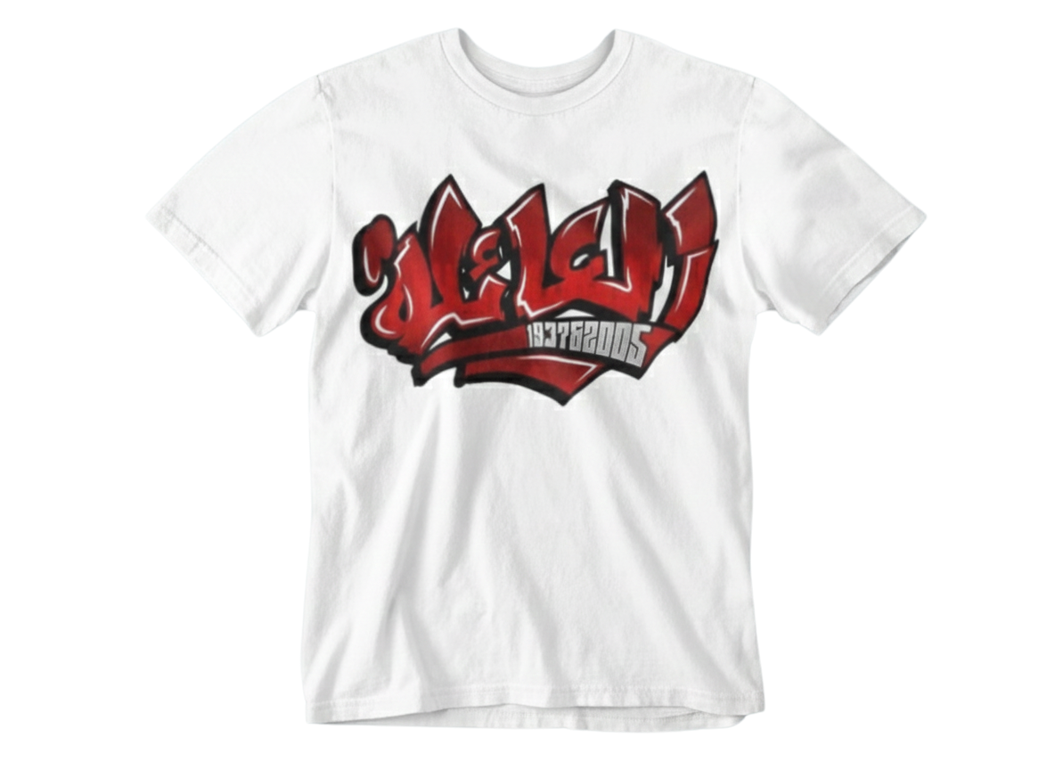 تيشرت الوداد الكلاسيكي 1937 | فخر العائلة الودادية