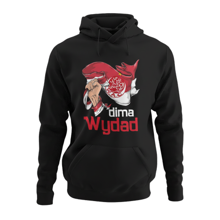 هودي الوداد الأسود | "Dima Wydad" - دفء الوفاء