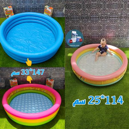 أحواض سباحة للأطفال بأحسن سعر