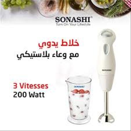 Bras Mixeur en Acier Inoxydable 200W 200W SONASHI SHB-154J