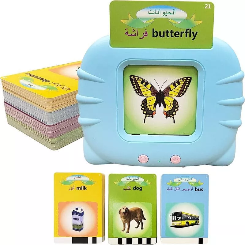 بطاقات فلاش ناطقة بالعربية و الإنجليزية – أزرق