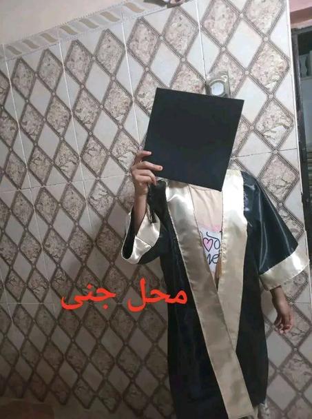 لباس التخرج