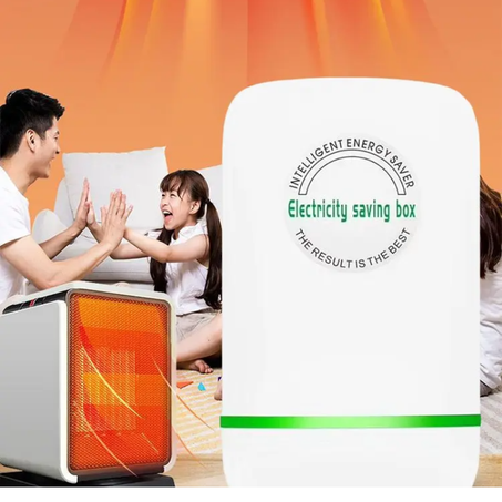 جهاز توفير الكهرباء أصلي