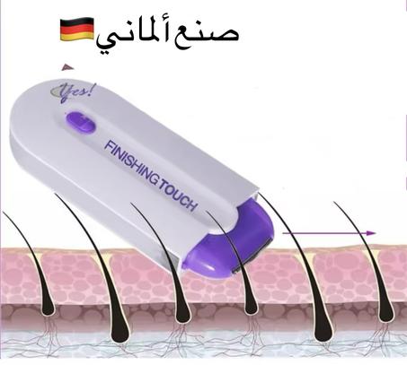 سعر  ربعميا وخمسين