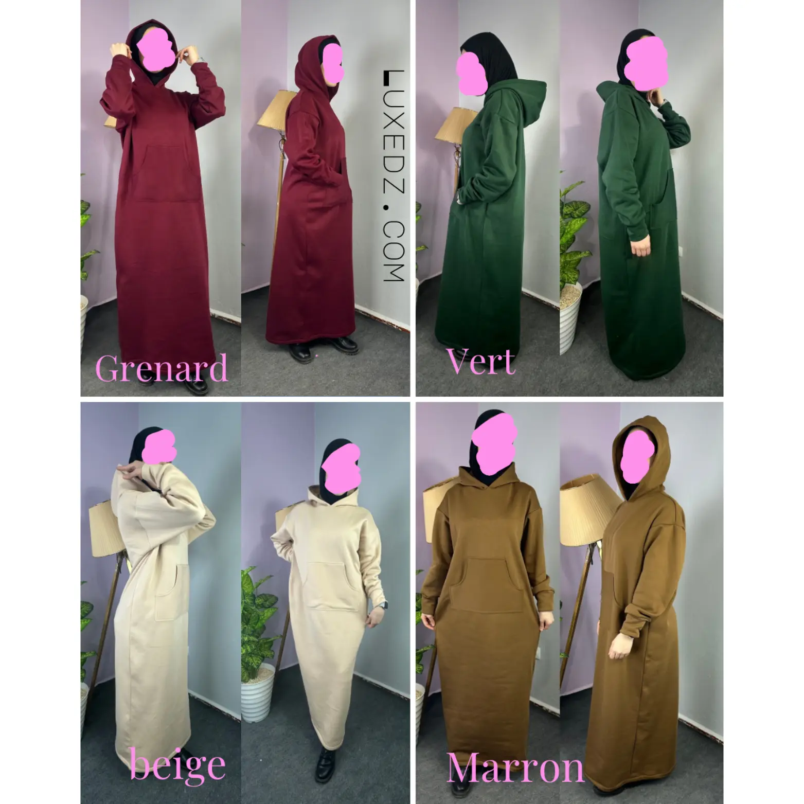 هودي حجاب مودال أنيق لفصل الخريف و الشتاء