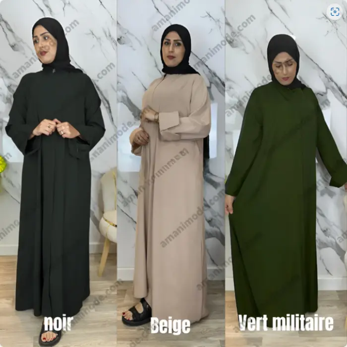 حجاب فارميتور جنى مودال أنيق لكل المواسم