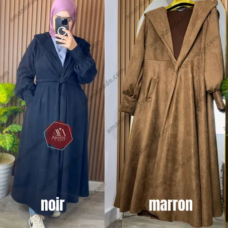 مونتو الملكة الأنيق للخريف و الشتاء