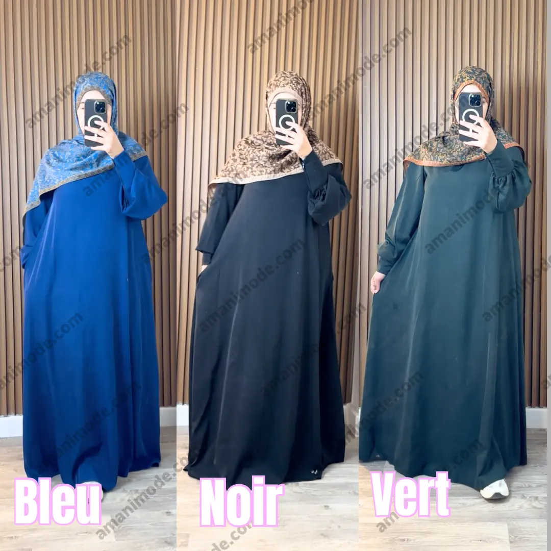 حجاب سترة لبداية موسم الخريف 2025