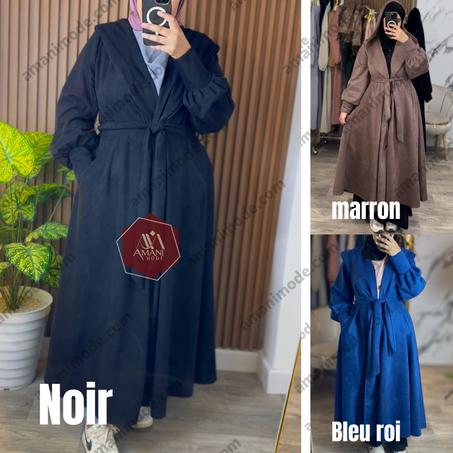 مونتو الملكة الأنيق للخريف و الشتاء