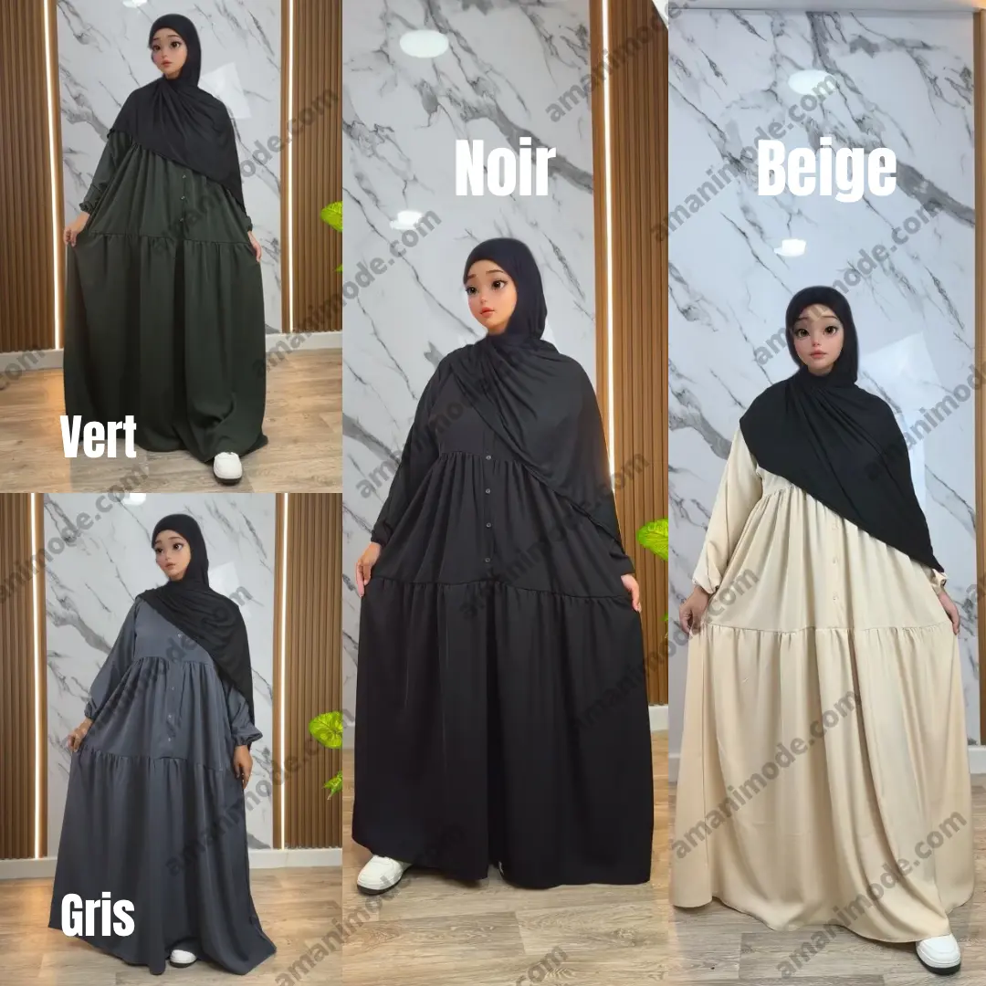 حجاب الرحاب مودال خريفي أنيق للدخول الاجتماعي