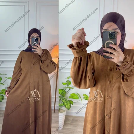 حجاب يسرى أريور للعيد