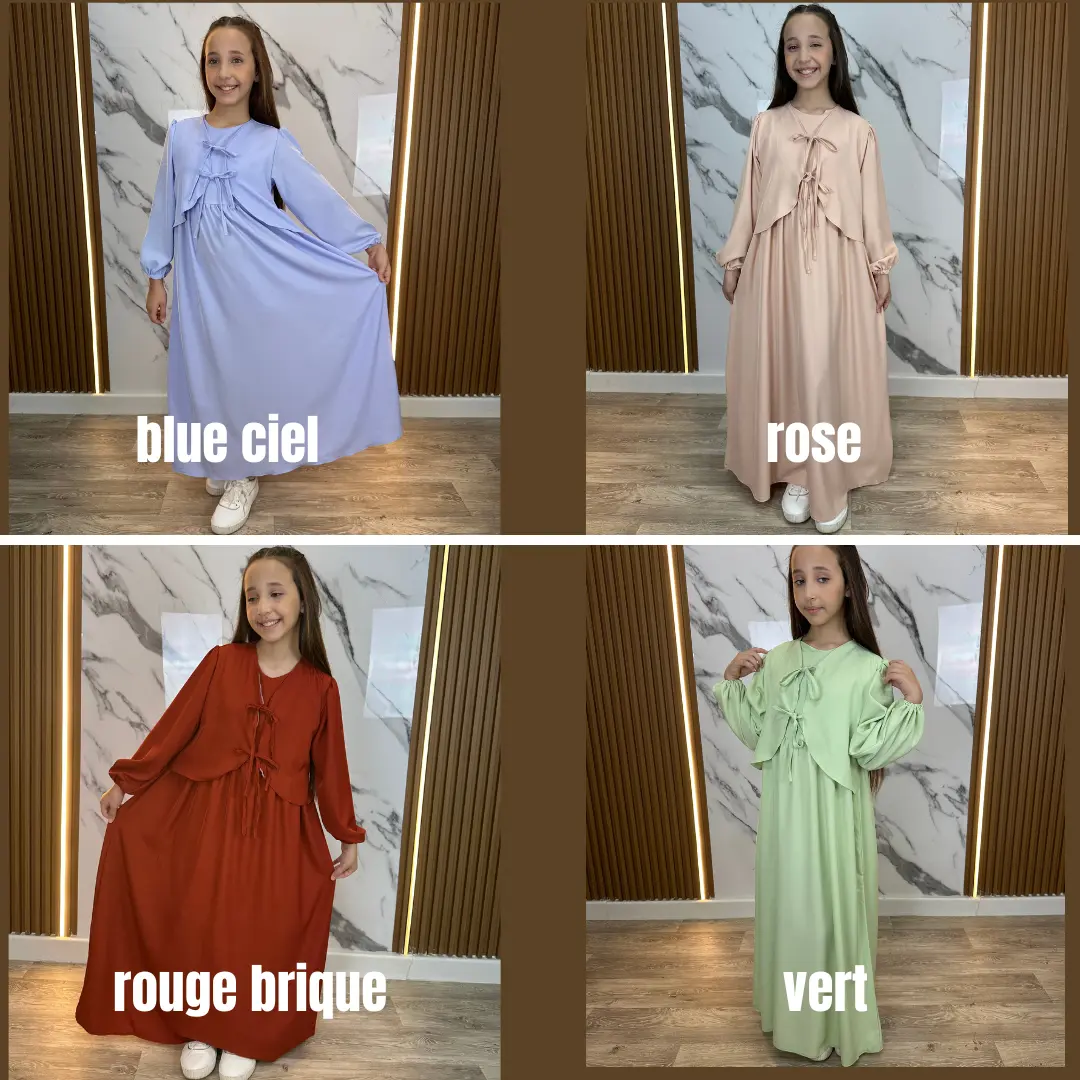 غوب جيلي للأطفال مودال حصري أنيق مستور