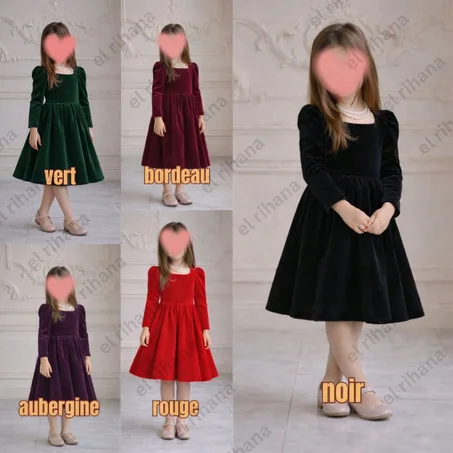 غوب برينساس للأطفال مودال حصري أنيق للعيد