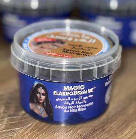 صابون اسود مغربي بالنيلة