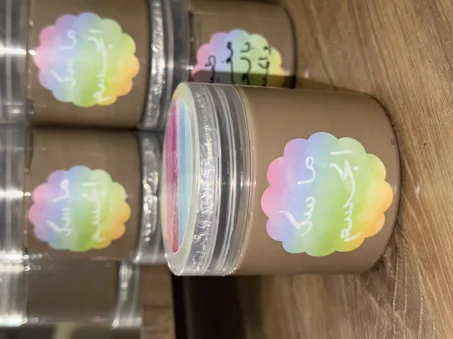 ماسك للجسم بالطين المغربي العود و المسك