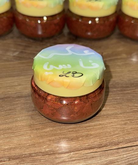 عكر فاسي قشور 20g