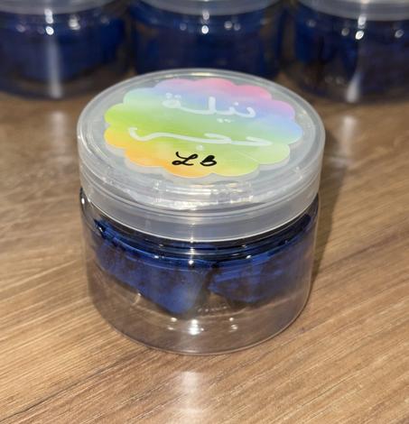 نيله مغربيه حجر 80g