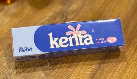 كريم كنتا المغربي الاصلي