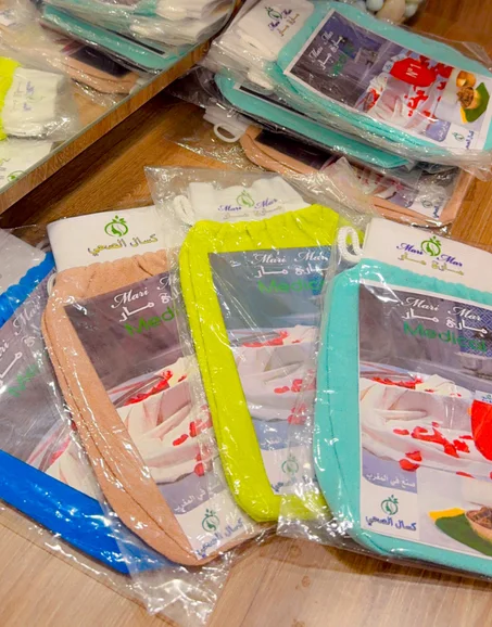 ليفه مغربيه اصليه