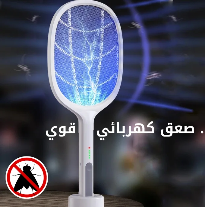 مضرب صاعق الناموس الكهربائي