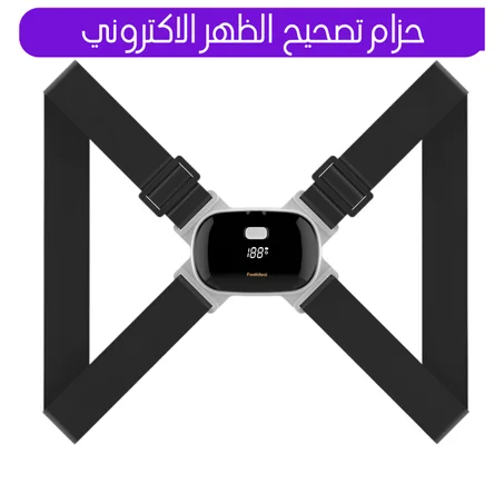 🟣 حزام تصحيح الظهر الإلكتروني الذكي